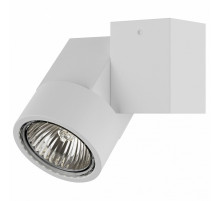 Трековый светильник Lightstar Illumo X1 PRO051026 (595027+051026)