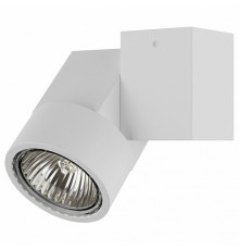 Трековый светильник Lightstar Illumo X1 PRO051026 (595027+051026)