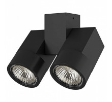 Потолочный светильник Lightstar Illumo X2 Nero 051037