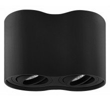 Потолочный светильник Lightstar Binoco 052027