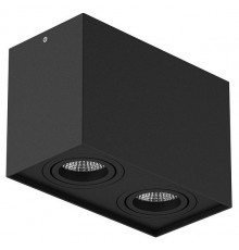 Потолочный светильник Lightstar Rettango 052087