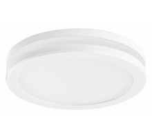 Влагозащищенный светильник Lightstar Maturo 070654