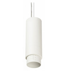 Подвесной светильник Lightstar 130046