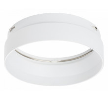 Насадка торцевая Lightstar Rullo 203486