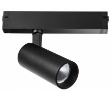 Трековый однофазный светильник Lightstar Teta 205037R