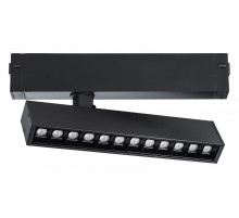 Трековый светильник Lightstar Teta 205317