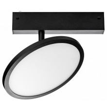 Трековый светильник Lightstar Teta 205707