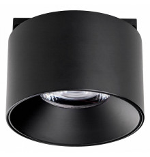 Трековый однофазный светильник Lightstar Linea 206047