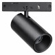 Трековый однофазный светильник Lightstar Linea 206137