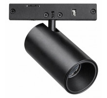 Трековый однофазный светильник Lightstar Linea 206147