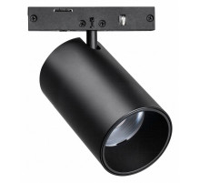 Трековый однофазный светильник Lightstar Linea 206237