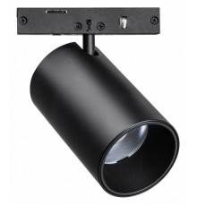 Трековый однофазный светильник Lightstar Linea 206237