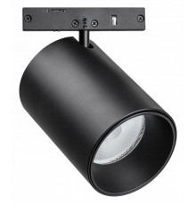 Трековый однофазный светильник Lightstar Linea 206337