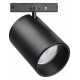 Трековый однофазный светильник Lightstar Linea 206347