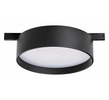 Трековый однофазный светильник Lightstar Linea 206447