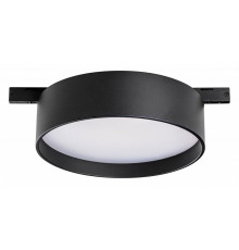 Трековый однофазный светильник Lightstar Linea 206447