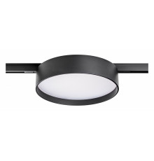 Трековый однофазный светильник Lightstar Linea 206537