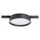 Трековый однофазный светильник Lightstar Linea 206537
