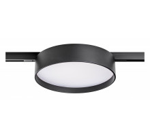 Трековый однофазный светильник Lightstar Linea 206547