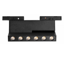 Трековый однофазный светильник Lightstar Linea 206937