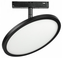 Трековый однофазный светильник Lightstar Uno 209737