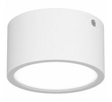 Потолочный светодиодный светильник Lightstar Zolla 211916