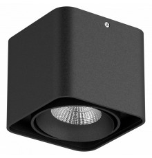 Потолочный светильник Lightstar Monocco 212517