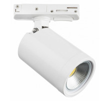 Трековый однофазный светильник Lightstar Rullo 212936