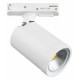 Трековый однофазный светильник Lightstar Rullo 212936