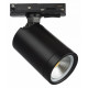 Трековый однофазный светильник Lightstar Rullo 212937