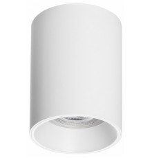 Рамка для светильника Lightstar Rullo 213436