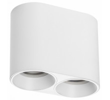 Основание для светильника Lightstar Rullo 213466