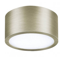 Потолочный светодиодный светильник Lightstar Zolla 213911