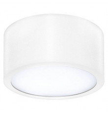 Потолочный светодиодный светильник Lightstar Zolla 213916