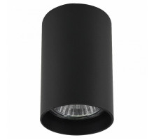 Потолочный светильник Lightstar Rullo 214437