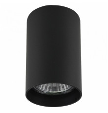 Потолочный светильник Lightstar Rullo 214437