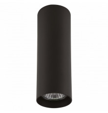 Потолочный светильник Lightstar Rullo 214497