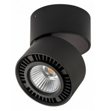 Светодиодный спот Lightstar Forte Muro 214817