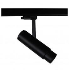 Трековый светодиодный светильник Lightstar Fuoco Led 215447