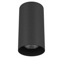 Потолочный светильник Lightstar Rullo 216487