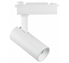 Трековый светодиодный светильник Lightstar Fuoco 218216