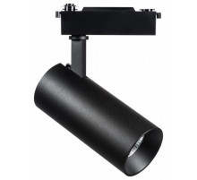 Трековый светодиодный светильник Lightstar Fuoco 218237