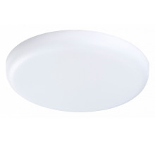 Влагозащищенный светильник Lightstar Zocco 221244