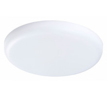 Влагозащищенный светильник Lightstar Zocco 221364