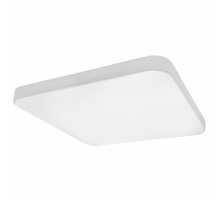 Потолочный светодиодный светильник Lightstar Arco 226202