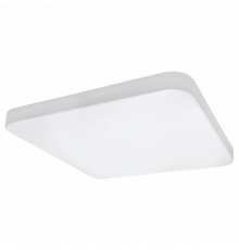 Потолочный светодиодный светильник Lightstar Arco 226204