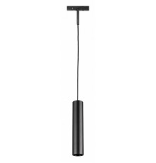 Трековый однофазный светильник Lightstar Linea 236237