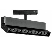 Трековый однофазный светильник Lightstar Uno 259037