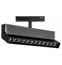 Трековый однофазный светильник Lightstar Uno 259037
