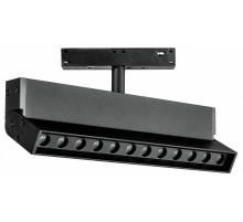Трековый однофазный светильник Lightstar Uno 259047